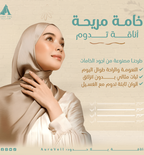 Artboard 7